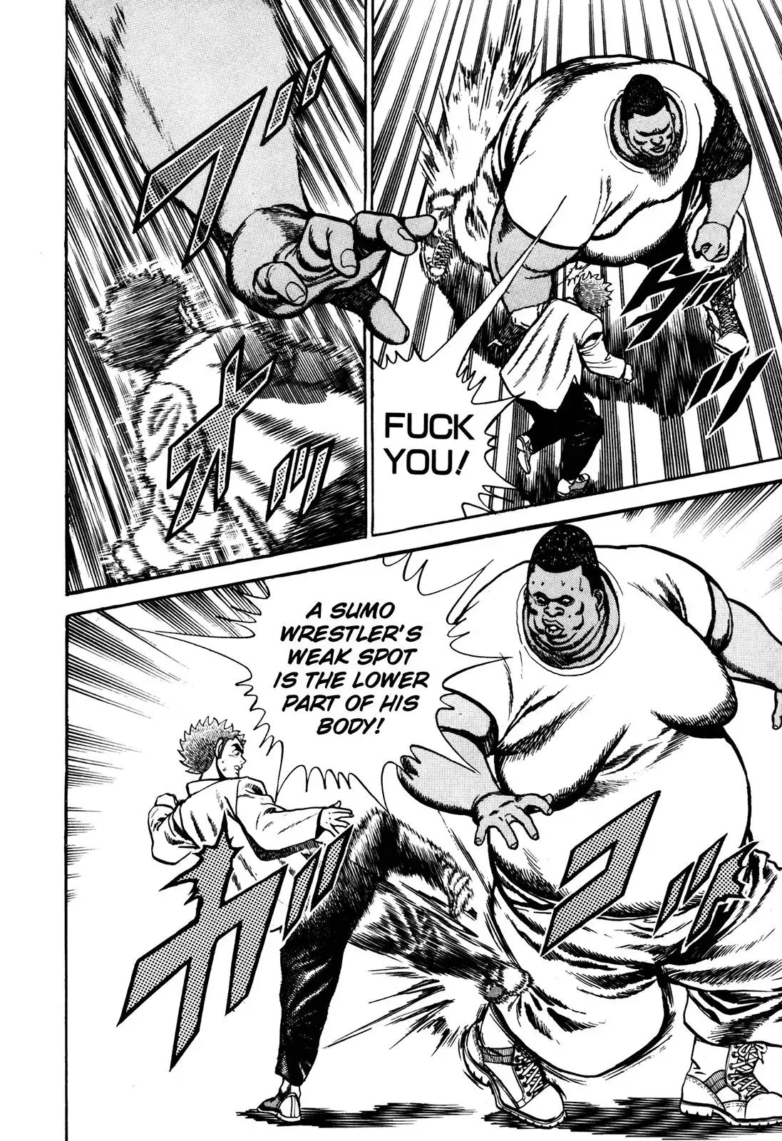 Koukou Tekken-den Tough Chapter 78 16